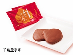c0a80203-c87e-4985