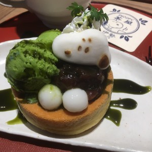 伊勢3